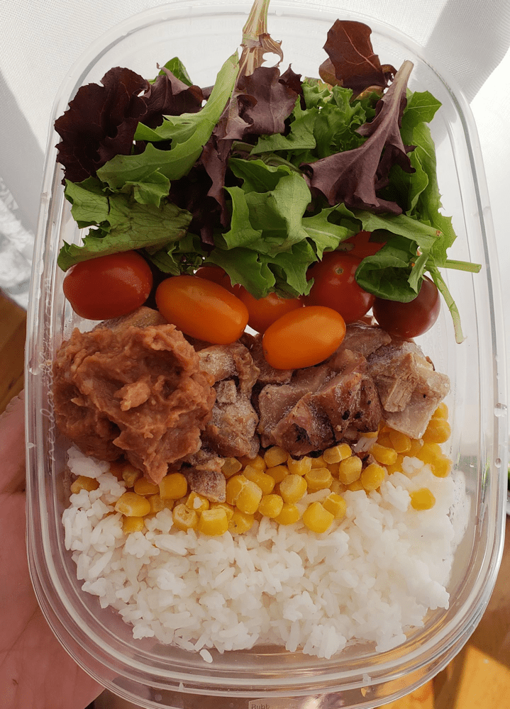 I Woke Up Like This Chicken Burrito Bowl